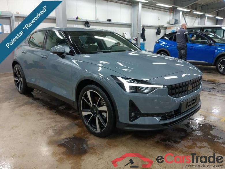 Polestar Standard Range Single / Pilot / Plus / 20