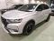 preview DS Automobiles DS7 Crossback #0