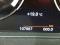 preview BMW X1 #4
