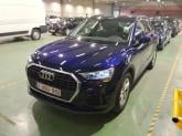 Photo car #6295715
