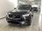 preview Volvo XC90 #1