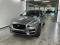 preview Jaguar F-Pace #1
