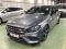 preview Mercedes E 200 #0
