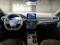 preview Ford Kuga #2
