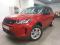 preview Land Rover Discovery #0
