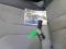 preview Skoda Enyaq #3