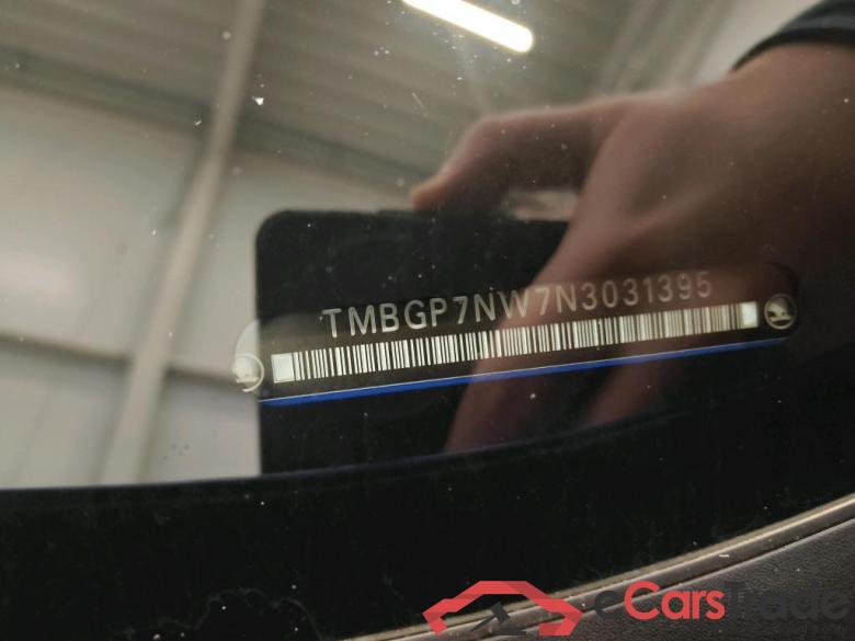 SKODA Kamiq 70 kW #2