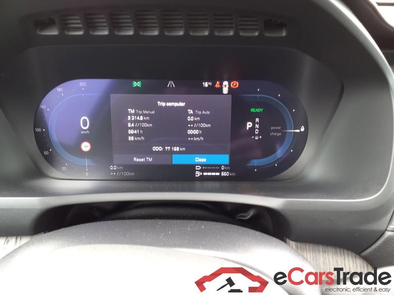 VOLVO XC 90  T8 AWD 310+145ch ULTIMATE #6