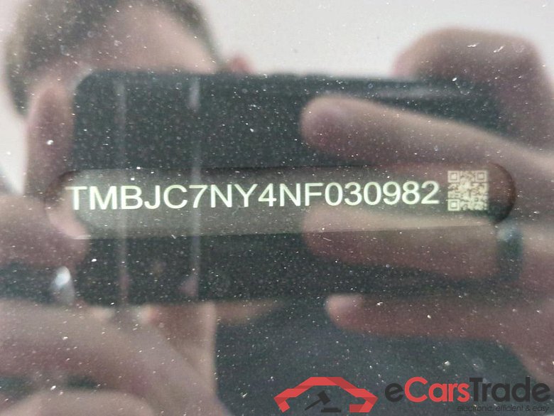 SKODA Enyaq iV 150 kW #3