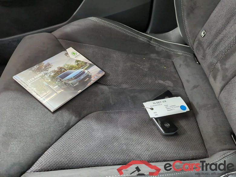 SKODA Enyaq iV 150 kW #6