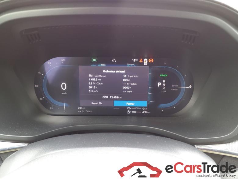 VOLVO XC60 2.0 T6 4WD 253 ch + 145 ch Ultimate #6