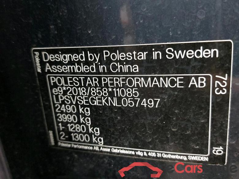 POLESTAR - POL 2 Long Range Single Motor 231PK Pack Pilot  * ELECTRIC * #6