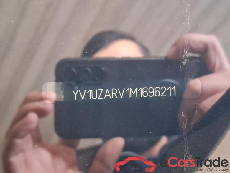 VOLVO - VOL XC60 D3 150PK Business Edition Pack Business Pro With Moritz Leather & Trailer Hook #6