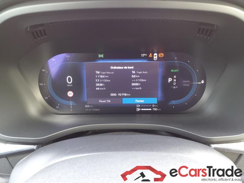 VOLVO XC60 2.0 T6 4WD 253 ch + 145 ch Ultimate #6