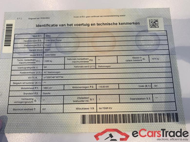 BMW 2 Gran Tourer (F46 LCI) Gran Tourer 218 dA AdBlue #3