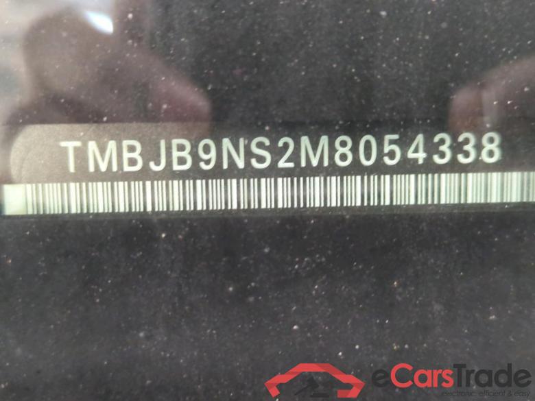 Skoda Kodiaq 1.5 TSI ACT 110kW DSG Business Edition + Comfort Pakket #6