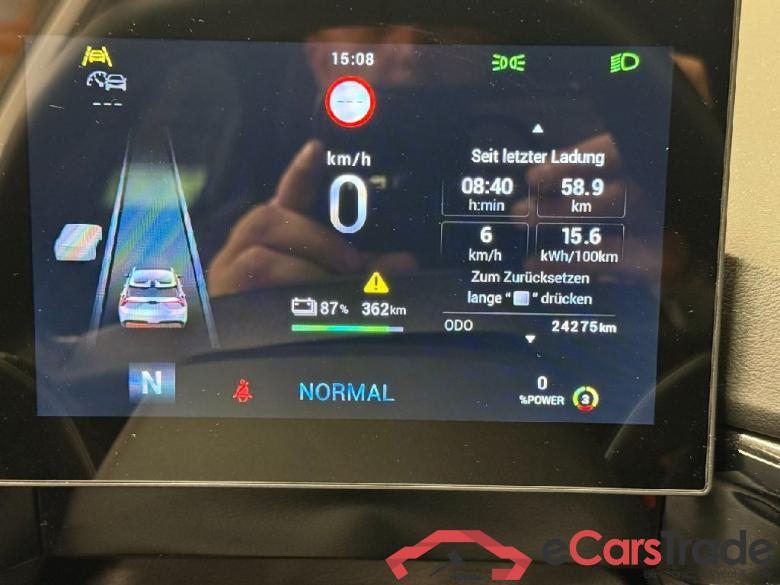 MG MG4 Luxury 5d 150kW #6