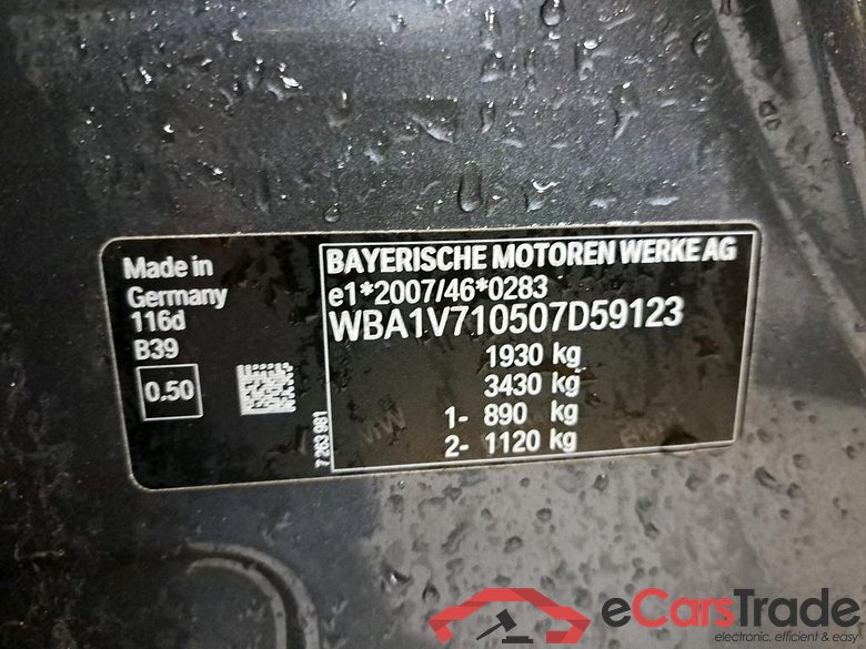 BMW - BMW 1 HATCH 116d 116PK Advantage Pack Business Plus With Heated Sport Seats & Driving Assistant & Comfort Access & LED Headlights #6