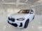 preview BMW X3 #0