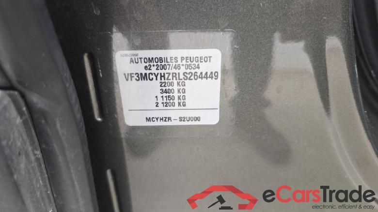 5008 Active 1.5 HDi 96KW AT8 E6dT #5