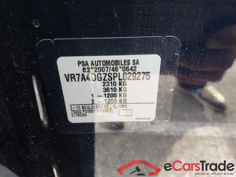 CITROËN C5 Aircross Plug-In Hybrid 225 ë-EAT8 Feel #5