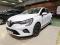 preview Renault Clio #0