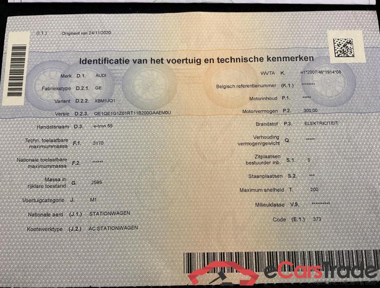 AUDI e-tron Audi e-tron  advanced 55 quattro 300,00 kW #5