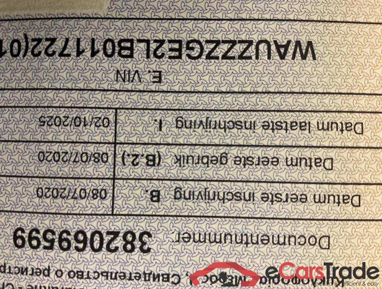 AUDI e-tron Audi e-tron  advanced 50 quattro 230,00 kW #5