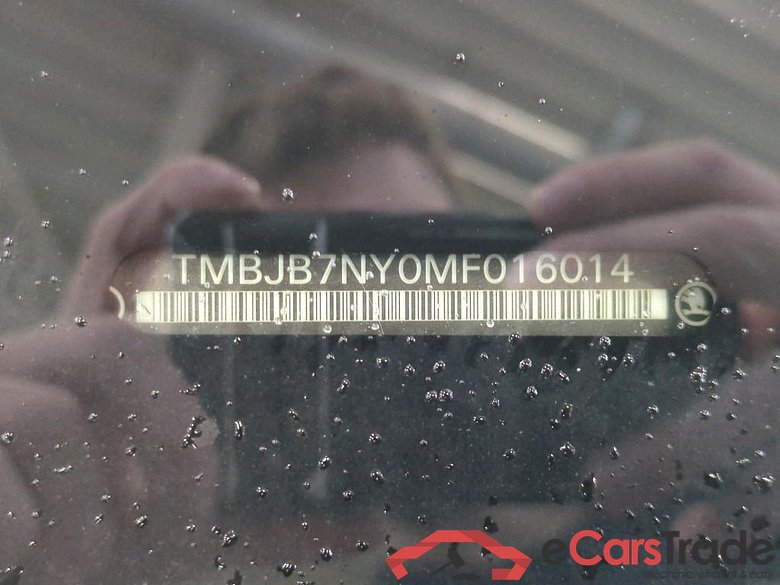 SKODA Enyaq iV 132 kW #2