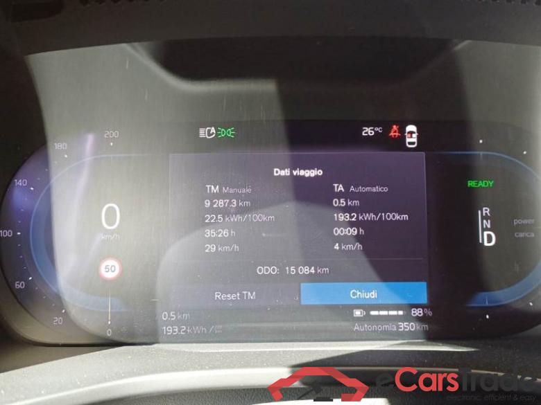 VOLVO C40 / 2021 / 5P / CROSSOVER RECHARGE TWIN PLUS #4