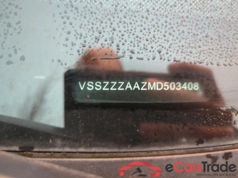 SEAT Mii Electric 61 kW #2