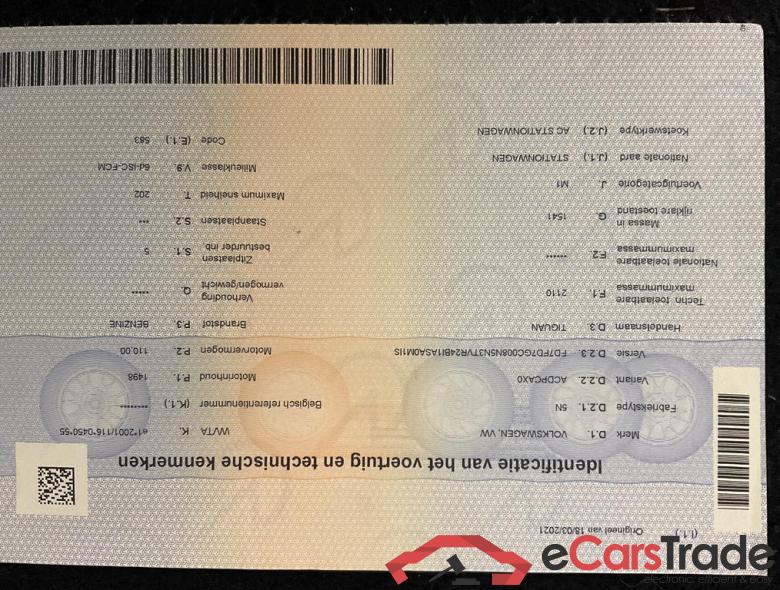 VOLKSWAGEN Tiguan Active 1.5 TSI ACT OPF 110 kW (150 ch) 7 vitesses DSG #4