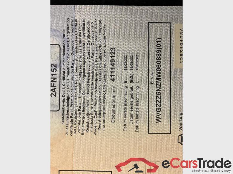 VOLKSWAGEN Tiguan Active 1.5 TSI ACT OPF 110 kW (150 ch) 7 vitesses DSG #5