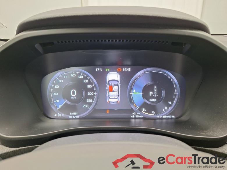 Volvo, XC40 '17 PHEV, Volvo XC40 T4 Recharge Geartronic R-Design 5d #5