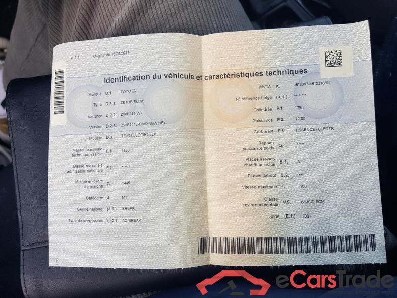 TOYOTA Corolla SW Corolla SW Hybrid 1.8 Trek GPF e-CVT #6