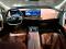 preview BMW iX #2