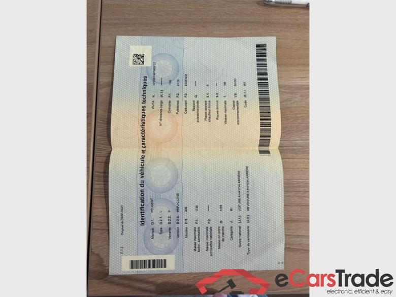 PEUGEOT 308 1.2 PureTech Active (EU6.3) #6