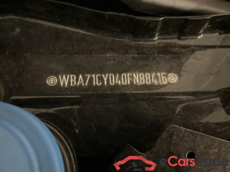 Baureihe 3 Touring 330 e xDrive 2.0 215KW AT8 E6d #5