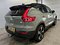preview Volvo XC40 #1