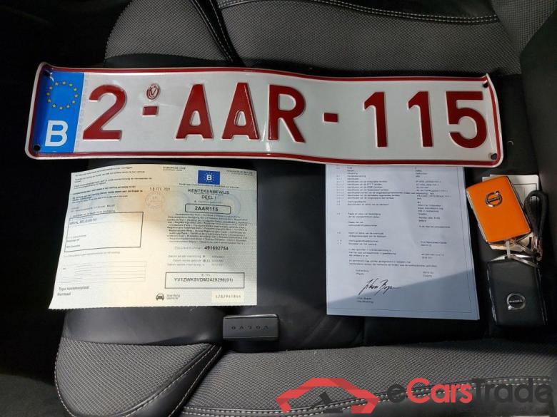 Volvo V60 B4 D GT Geartronic R-Design 5d #4