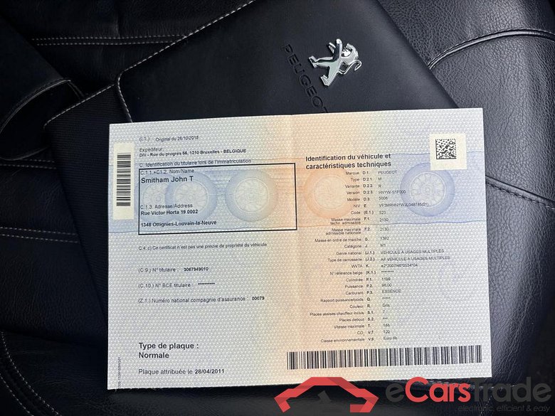 PEUGEOT 5008 1.2 PureTech Allure #6