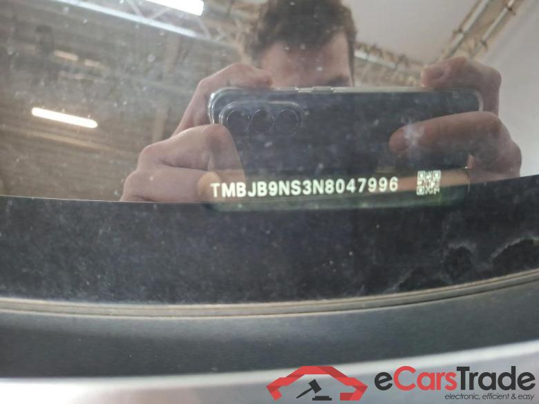 SKODA Kodiaq 110 kW #3