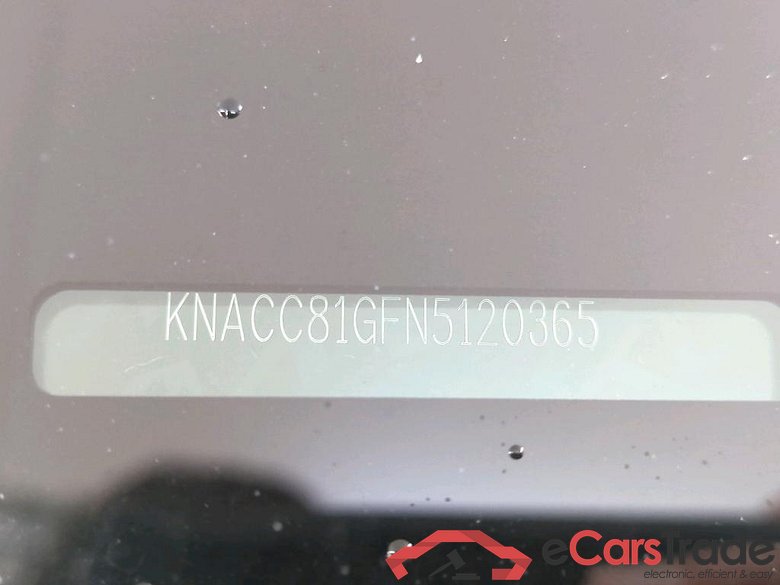 Kia e-Niro 64kWh Edition 5d #6