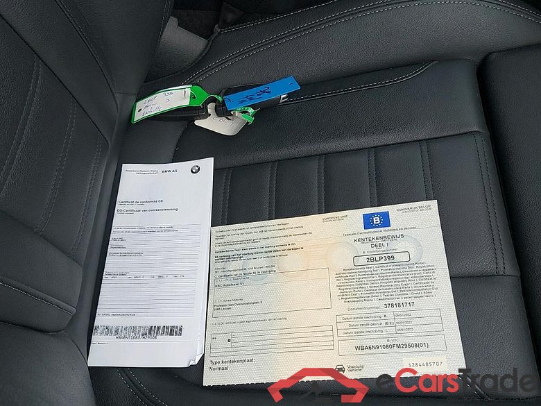 BMW - BMW 3 TOURING 320e 204PK Business Edition With Vernasca Heated Sport Seats & Driving Assistant Pack & Active Cruise Control * HYBRID * #4