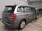 preview Citroen Grand C4 Picasso / SpaceTourer #1
