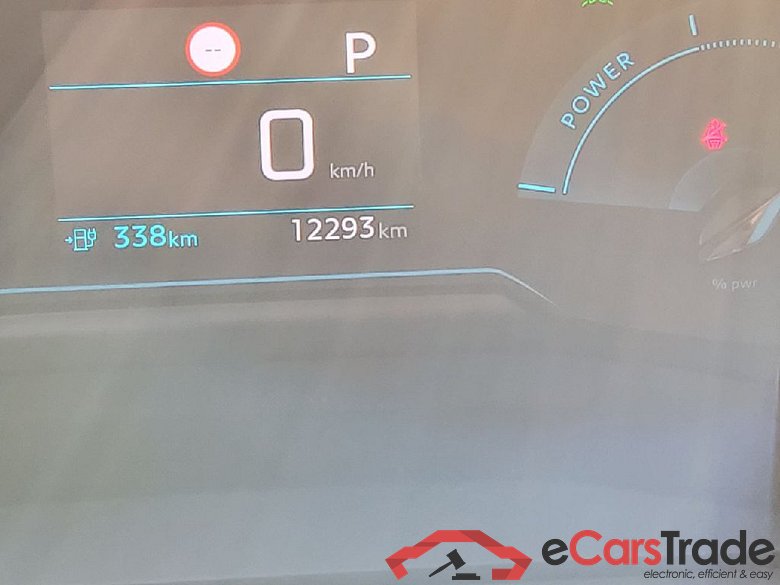 208 (e-) Active Pack 50kWh #6