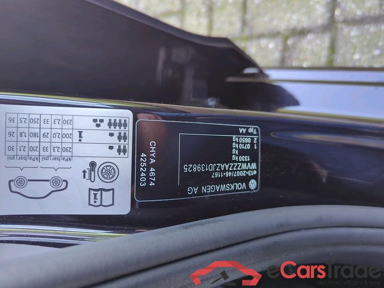 VOLKSWAGEN up! 44 kW #3