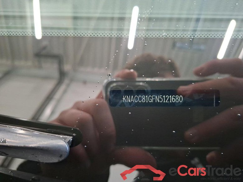 KIA e-Niro 150 kW #2