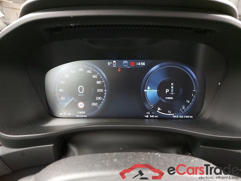 Volvo XC40 T5 PHEV Inscription Aut. 5d #6