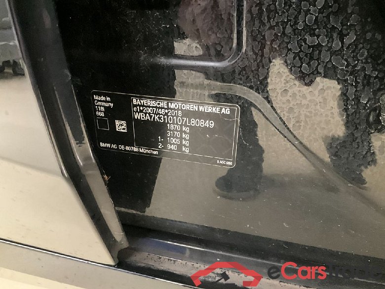 1 Limousine 118 i Advantage 1.5 100KW AT7 E6d #5